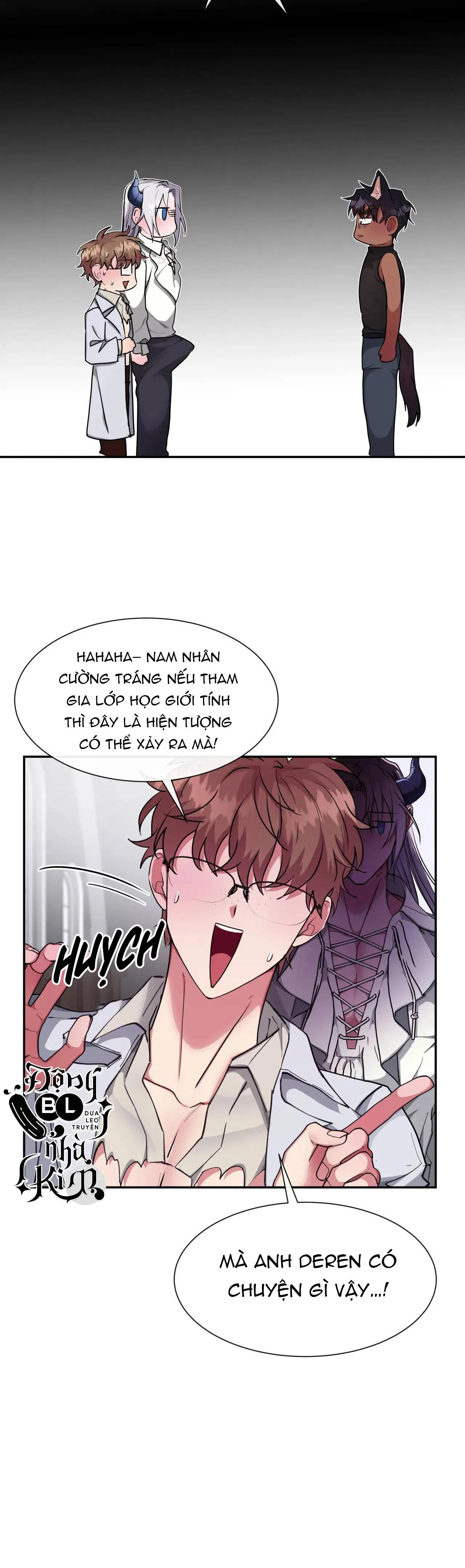 BÊN TRONG LÂU ĐÀI Chapter 12 Trang 16