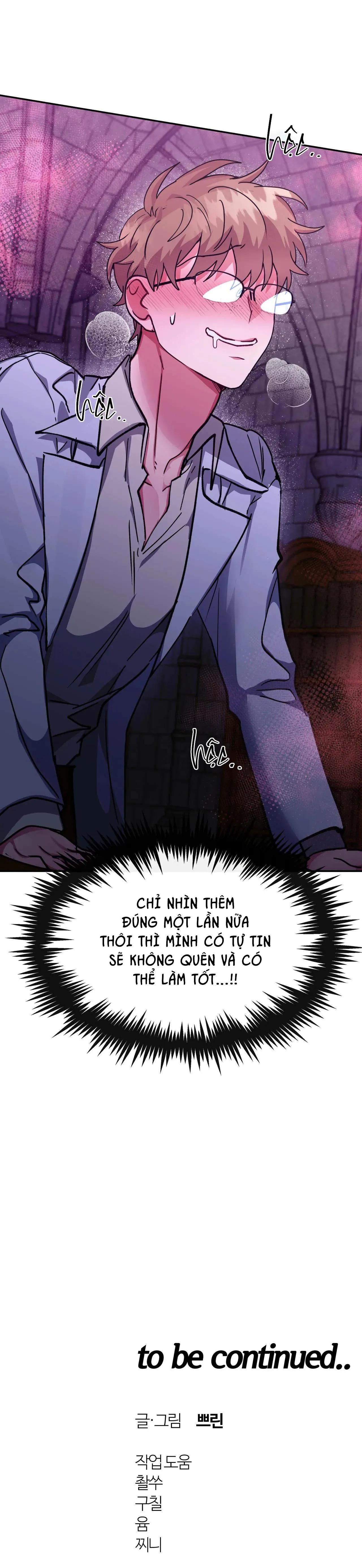 BÊN TRONG LÂU ĐÀI Chapter 13 Trang 53