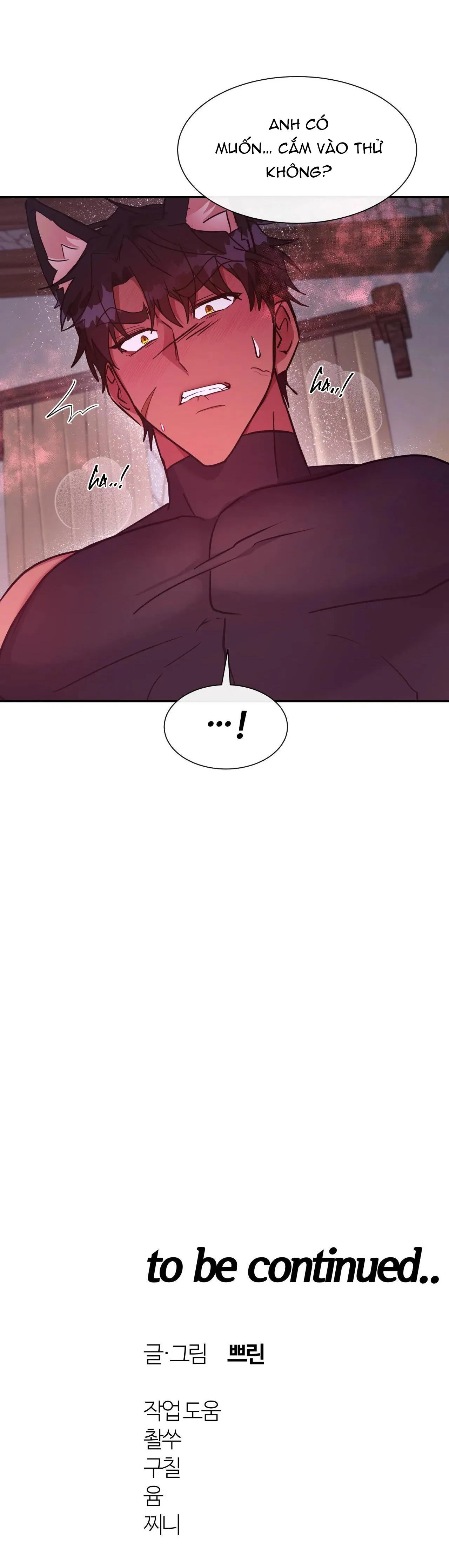 BÊN TRONG LÂU ĐÀI Chapter 14 Trang 42