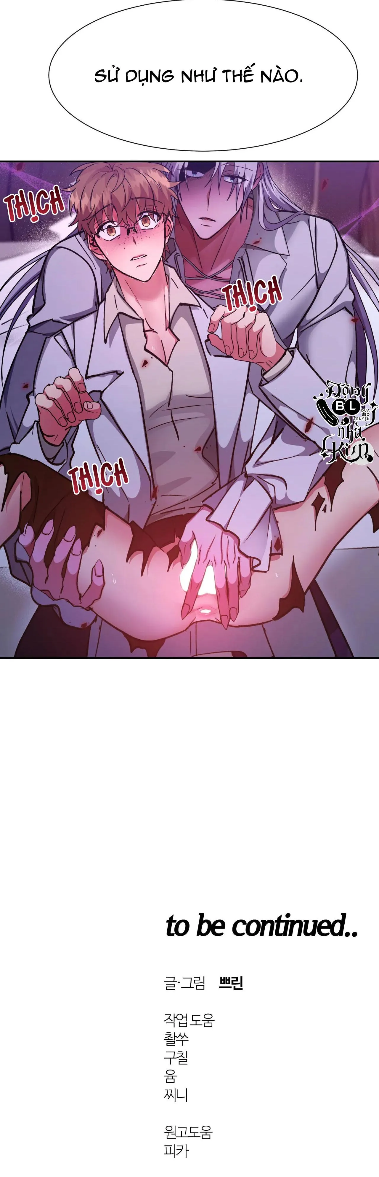 BÊN TRONG LÂU ĐÀI Chapter 15 Trang 35