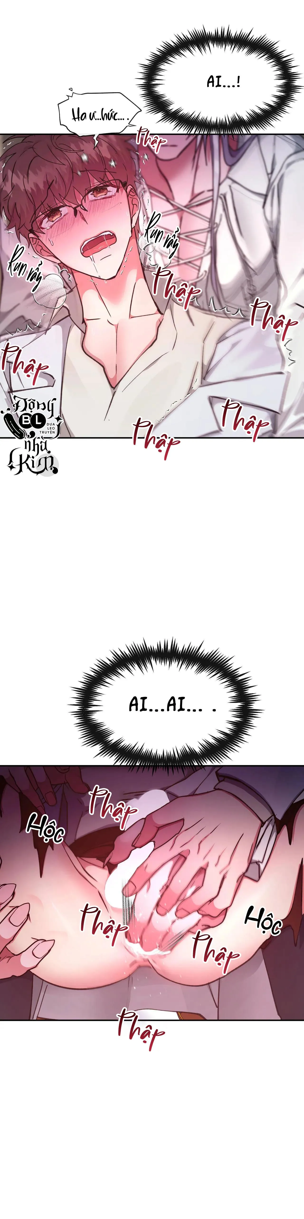 BÊN TRONG LÂU ĐÀI Chapter 16 Trang 17