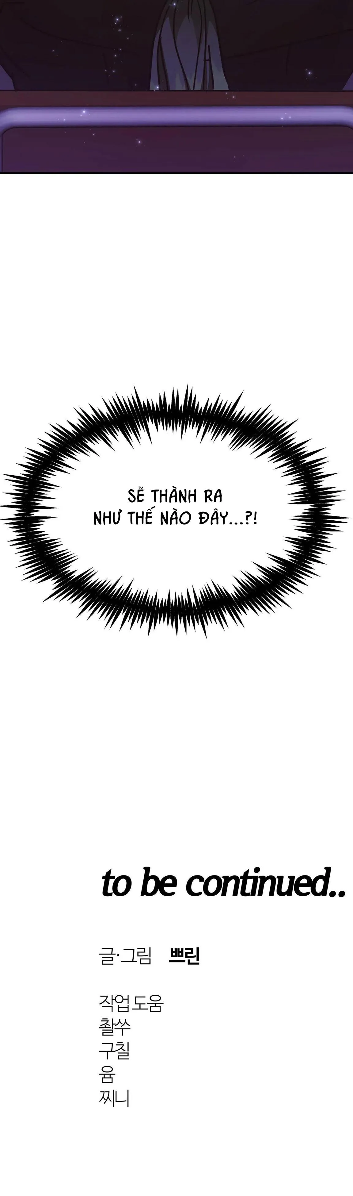 BÊN TRONG LÂU ĐÀI Chapter 18 Trang 25