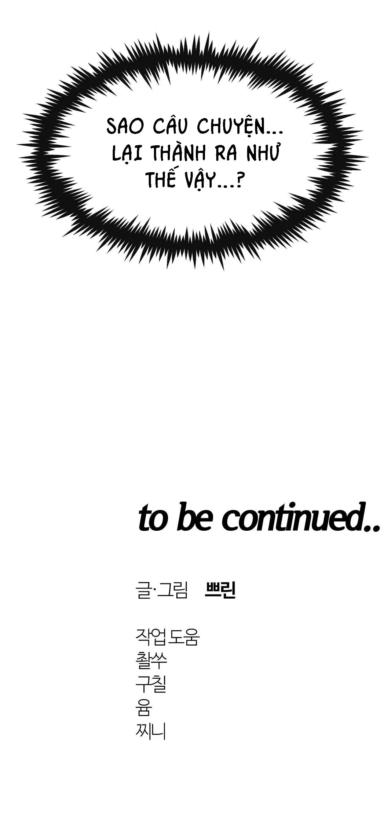 BÊN TRONG LÂU ĐÀI Chapter 19 Trang 58