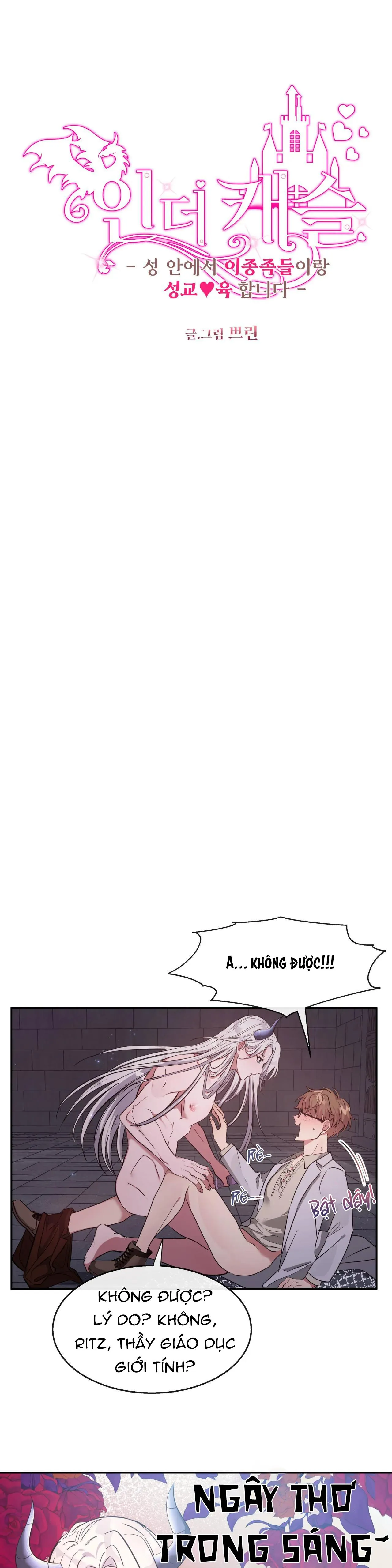 BÊN TRONG LÂU ĐÀI Chapter 2 Trang 9