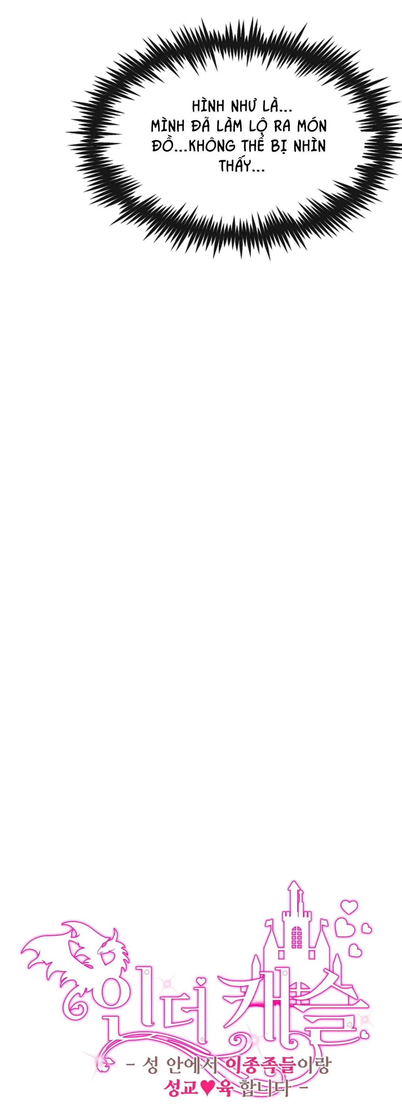 BÊN TRONG LÂU ĐÀI Chapter 21 Trang 3