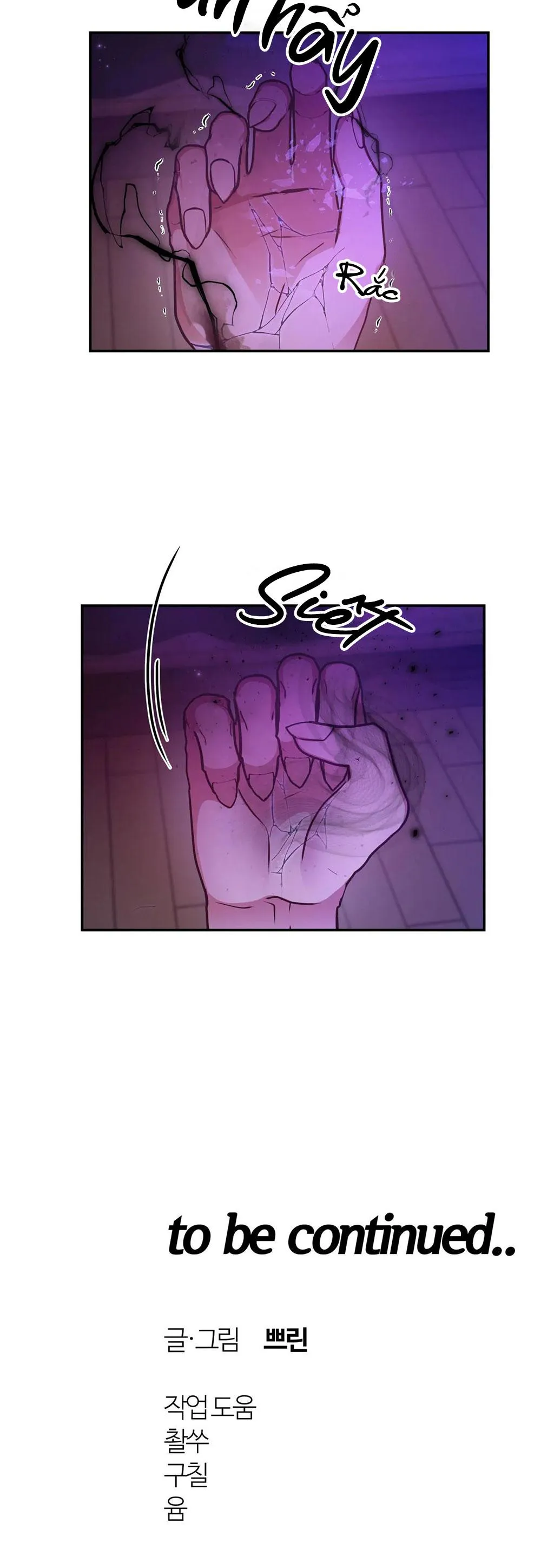 BÊN TRONG LÂU ĐÀI Chapter 23 Trang 35