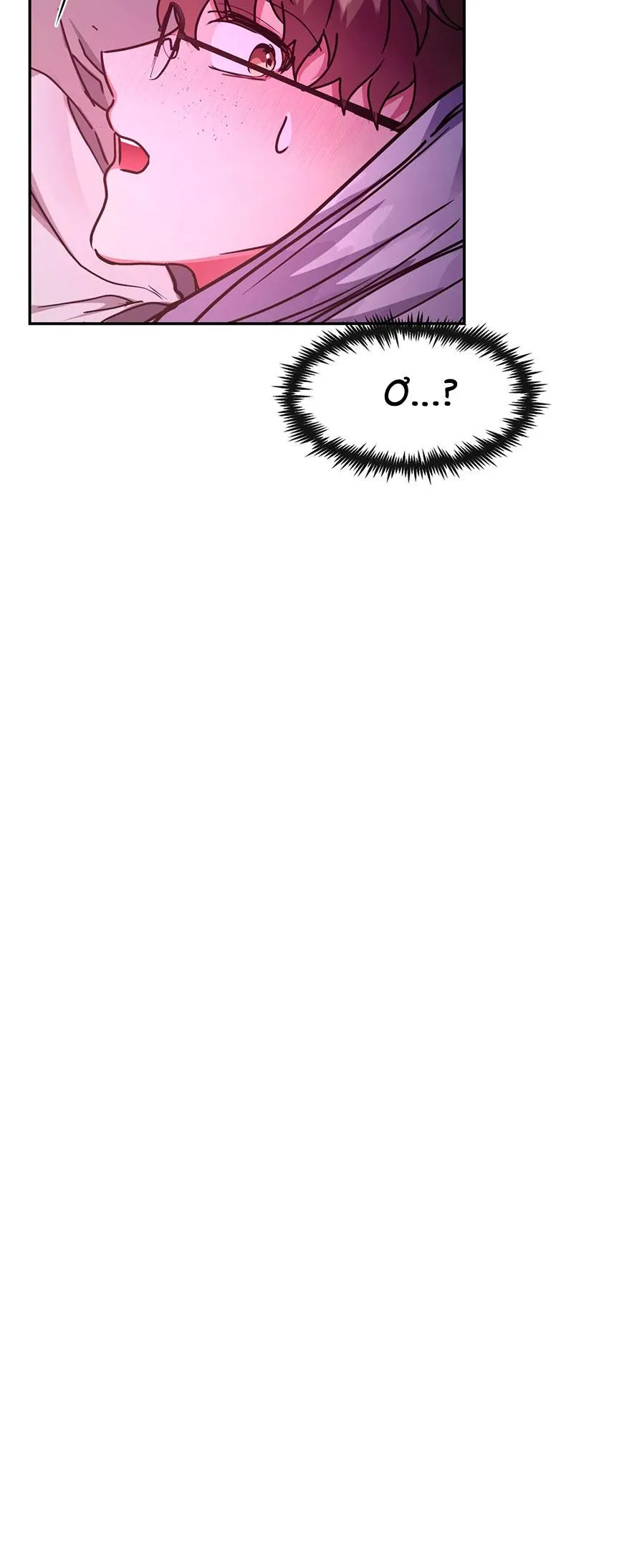 BÊN TRONG LÂU ĐÀI Chapter 24 Trang 45