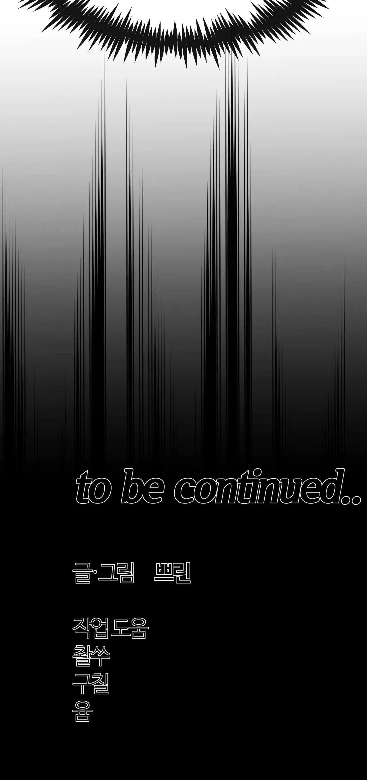 BÊN TRONG LÂU ĐÀI Chapter 28 Trang 40