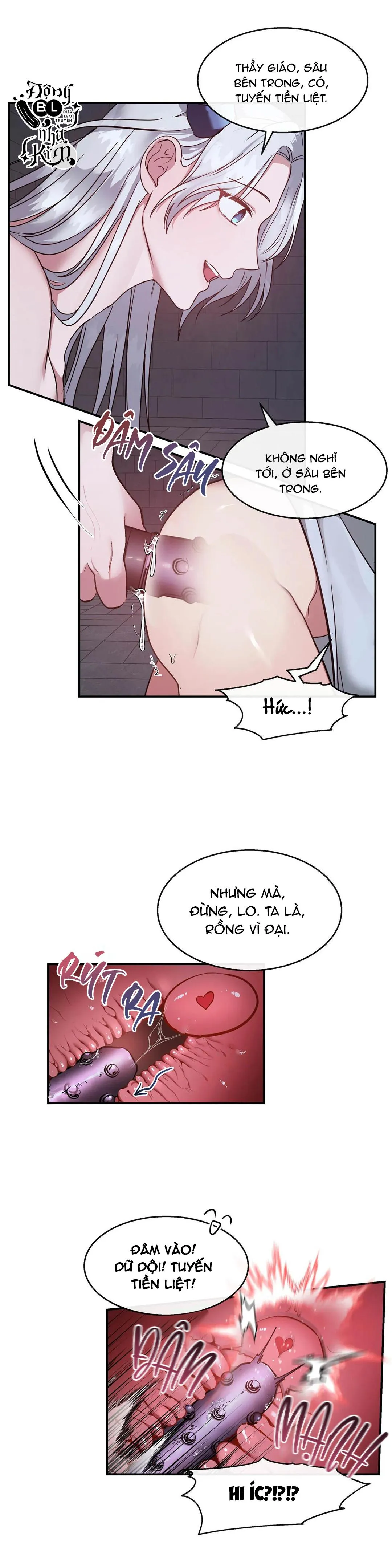 BÊN TRONG LÂU ĐÀI Chapter 3 Trang 10