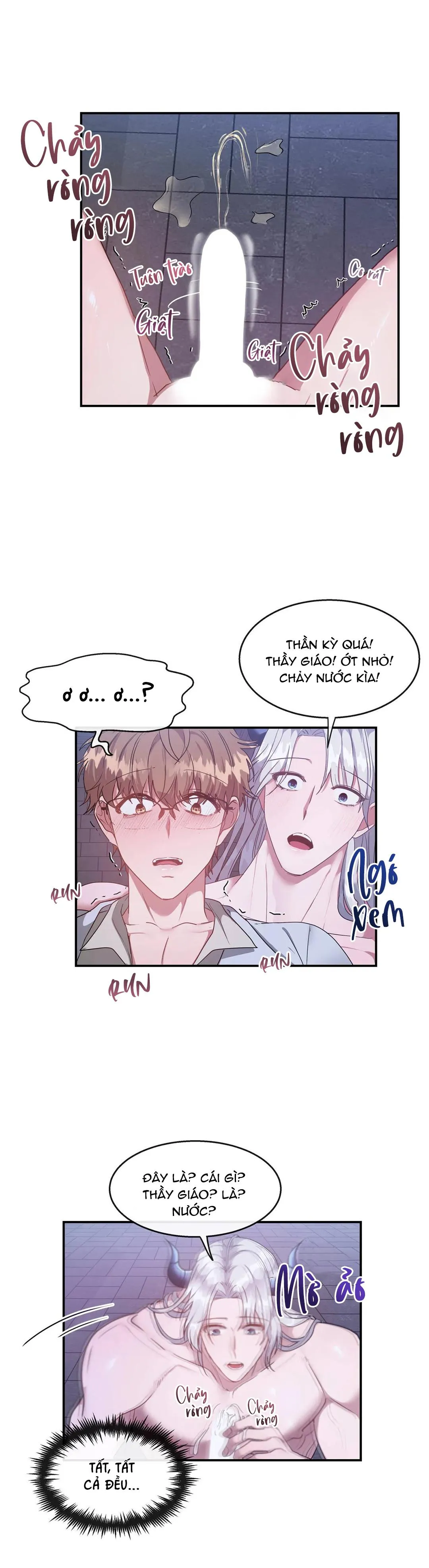 BÊN TRONG LÂU ĐÀI Chapter 3 Trang 17