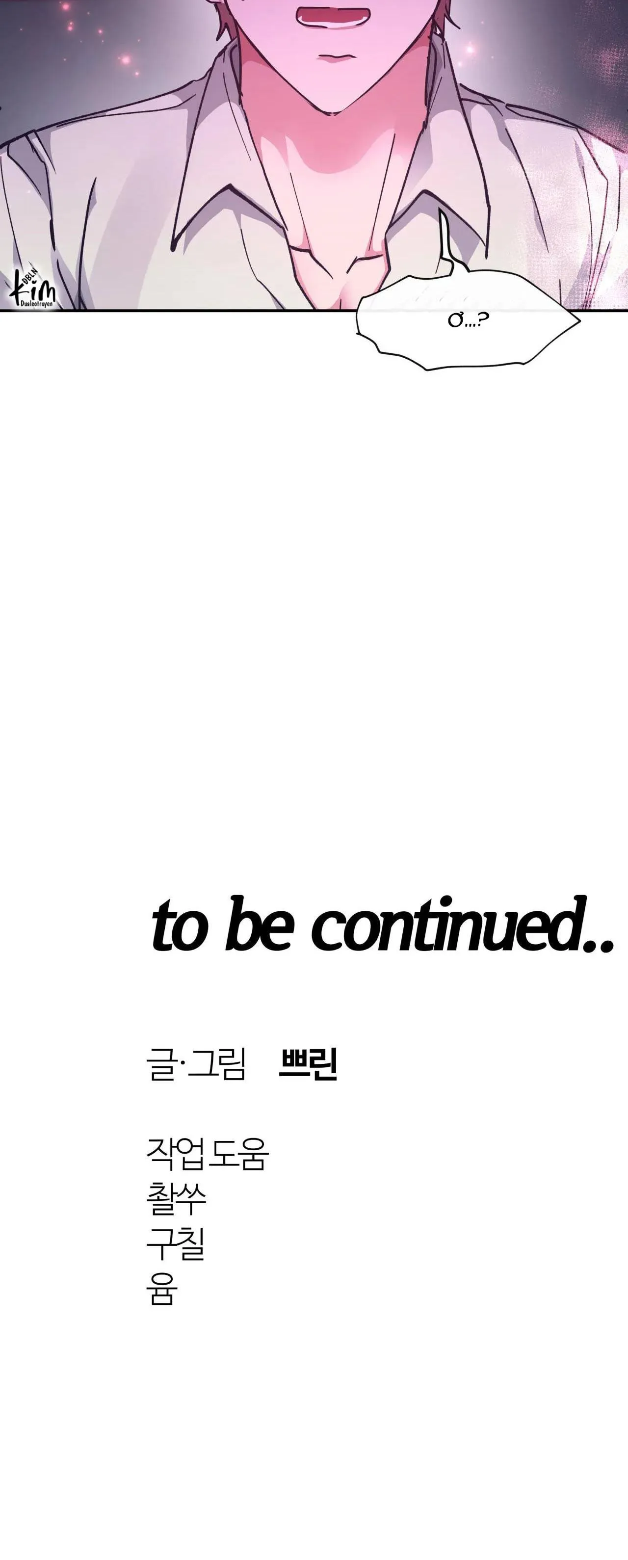 BÊN TRONG LÂU ĐÀI Chapter 31 Trang 30