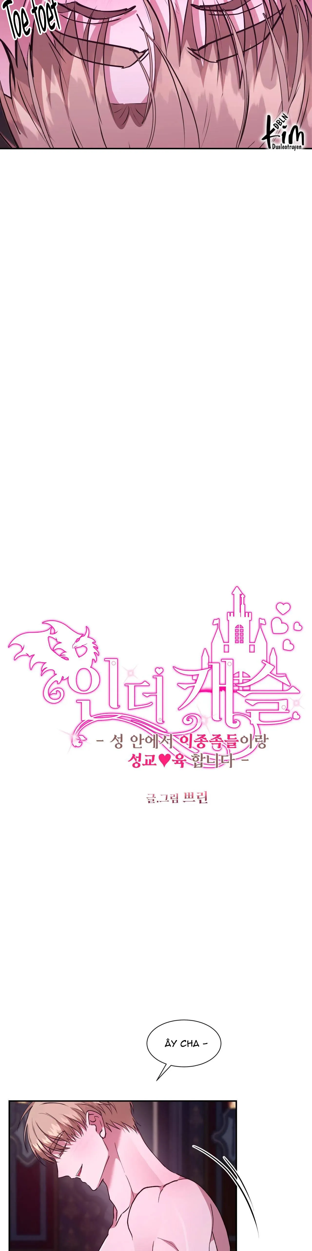 BÊN TRONG LÂU ĐÀI Chapter 35 Trang 3