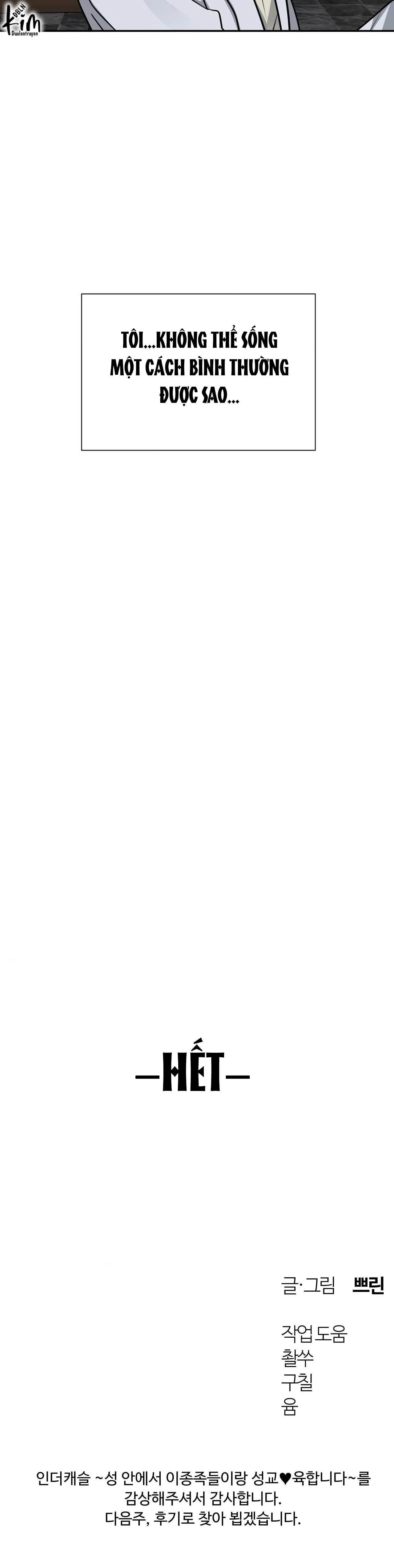 BÊN TRONG LÂU ĐÀI Chapter 36 Trang 46