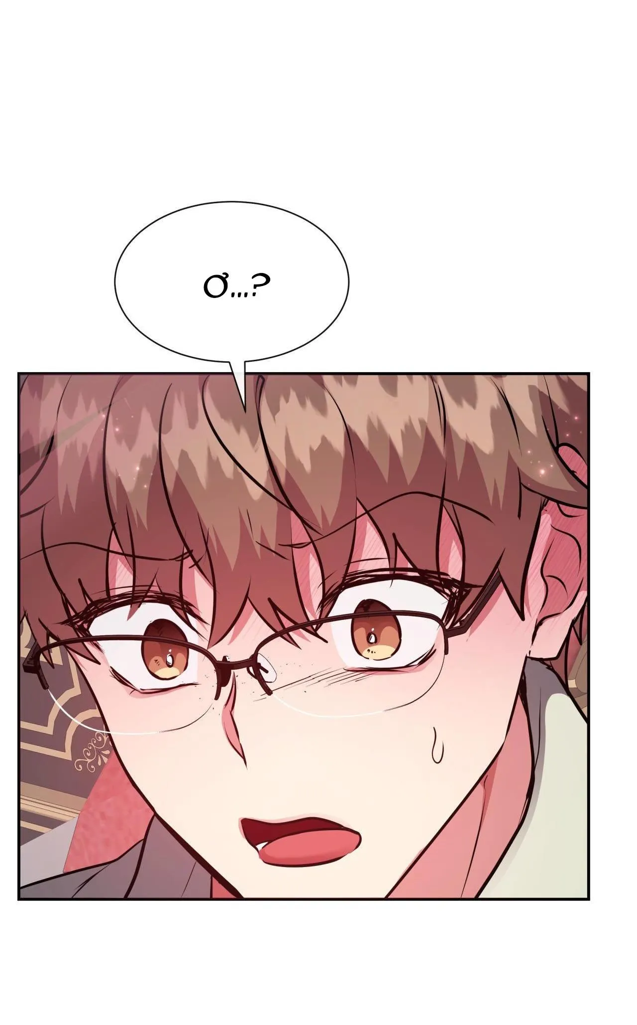 BÊN TRONG LÂU ĐÀI Chapter 37 Trang 63