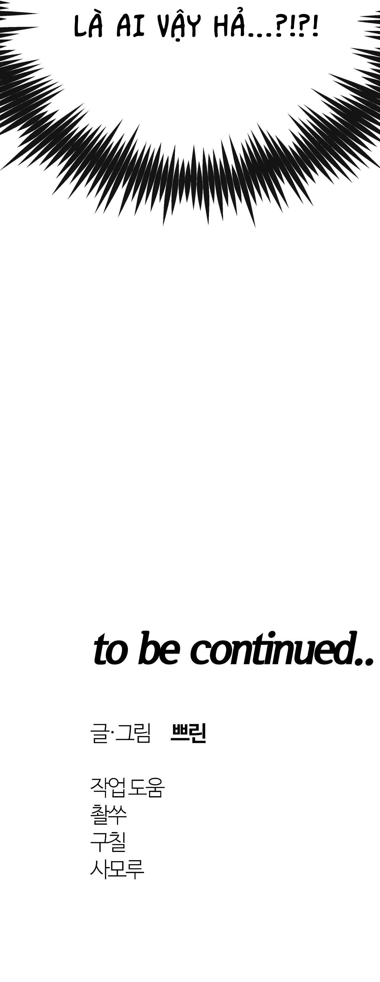 BÊN TRONG LÂU ĐÀI Chapter 37 Trang 82