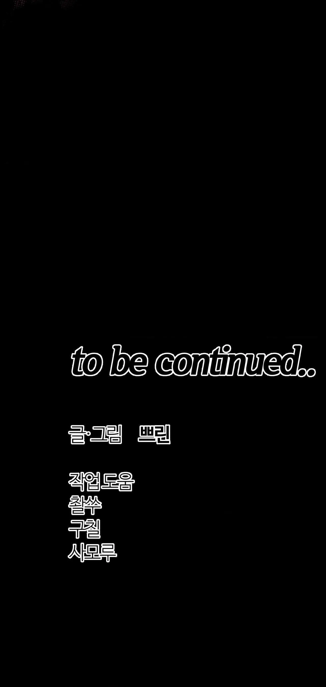 BÊN TRONG LÂU ĐÀI Chapter 38 Trang 79