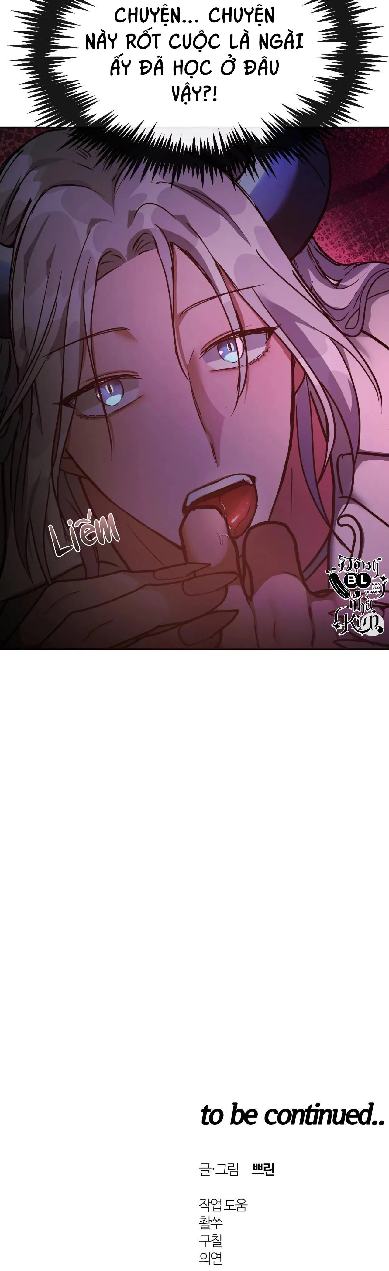 BÊN TRONG LÂU ĐÀI Chapter 4 Trang 34