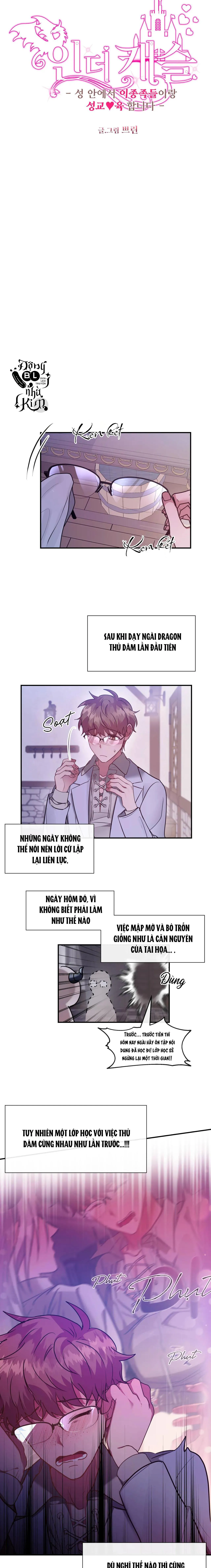 BÊN TRONG LÂU ĐÀI Chapter 6 Trang 5