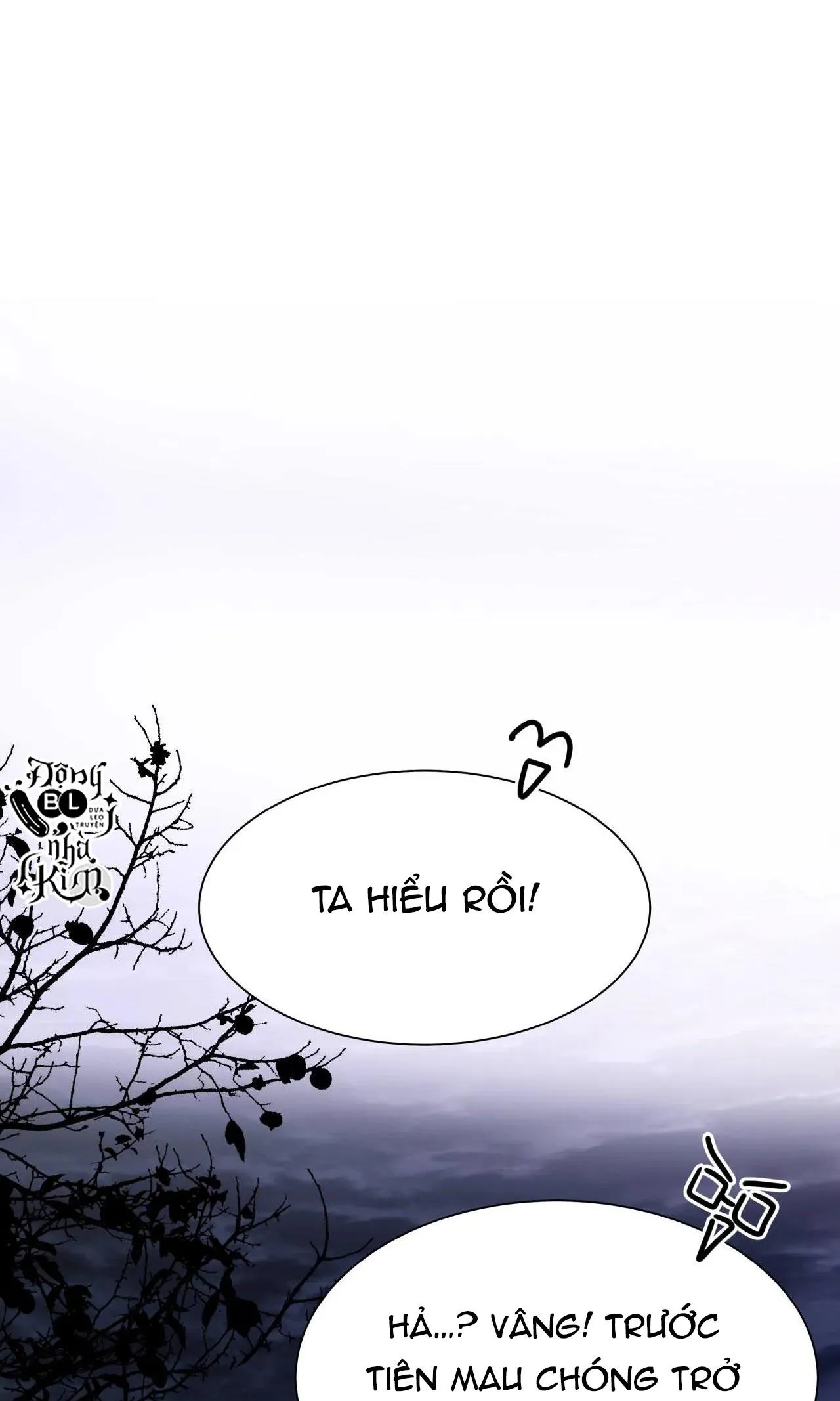 BÊN TRONG LÂU ĐÀI Chapter 7 Trang 11