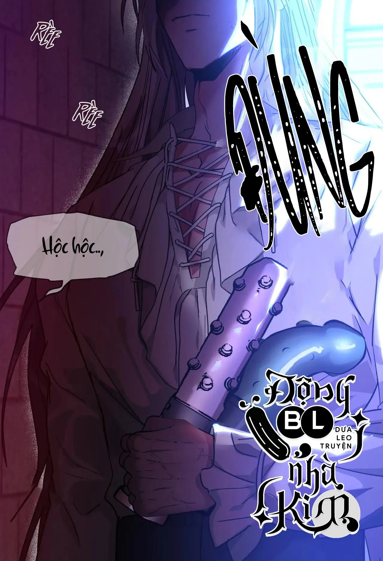 BÊN TRONG LÂU ĐÀI Chapter 8 Trang 33