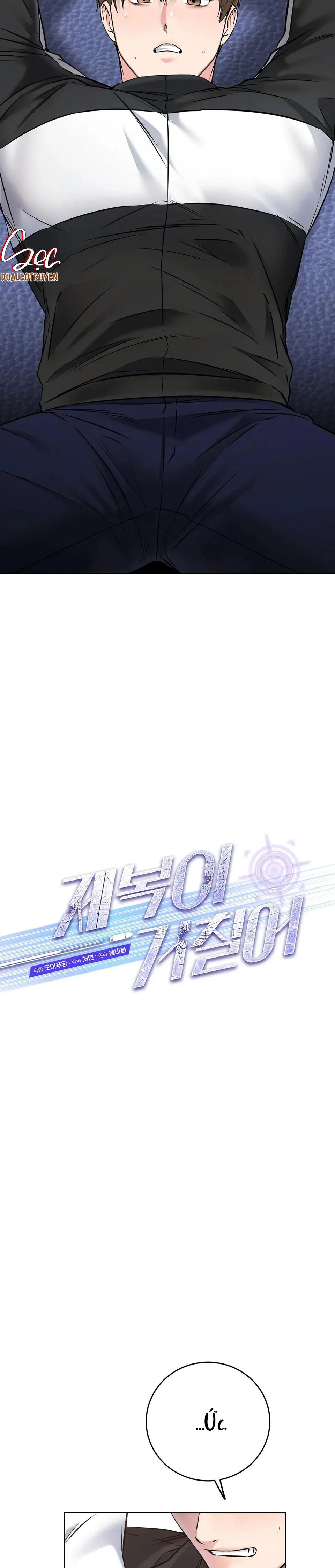 BÊN TRONG LỚP CẢNH PHỤC Chapter 14 Trang 3