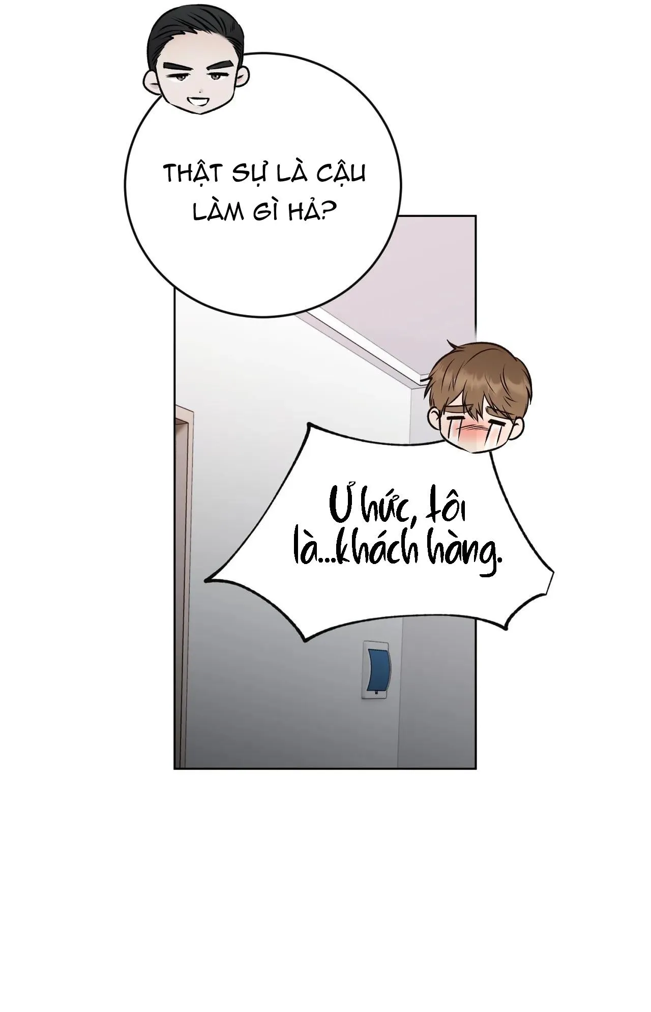 BÊN TRONG LỚP CẢNH PHỤC Chapter 15 Trang 19