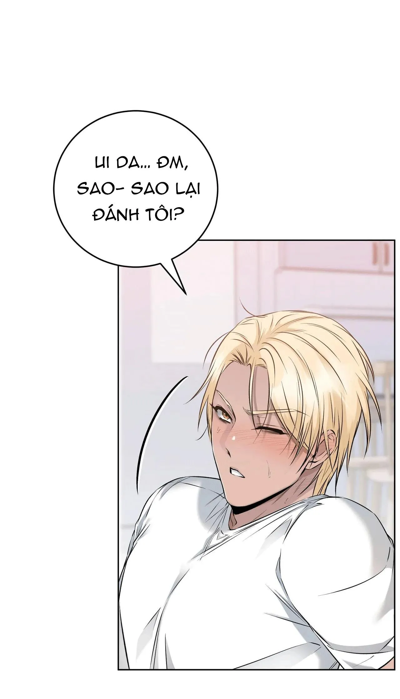 BÊN TRONG LỚP CẢNH PHỤC Chapter 17 Trang 6