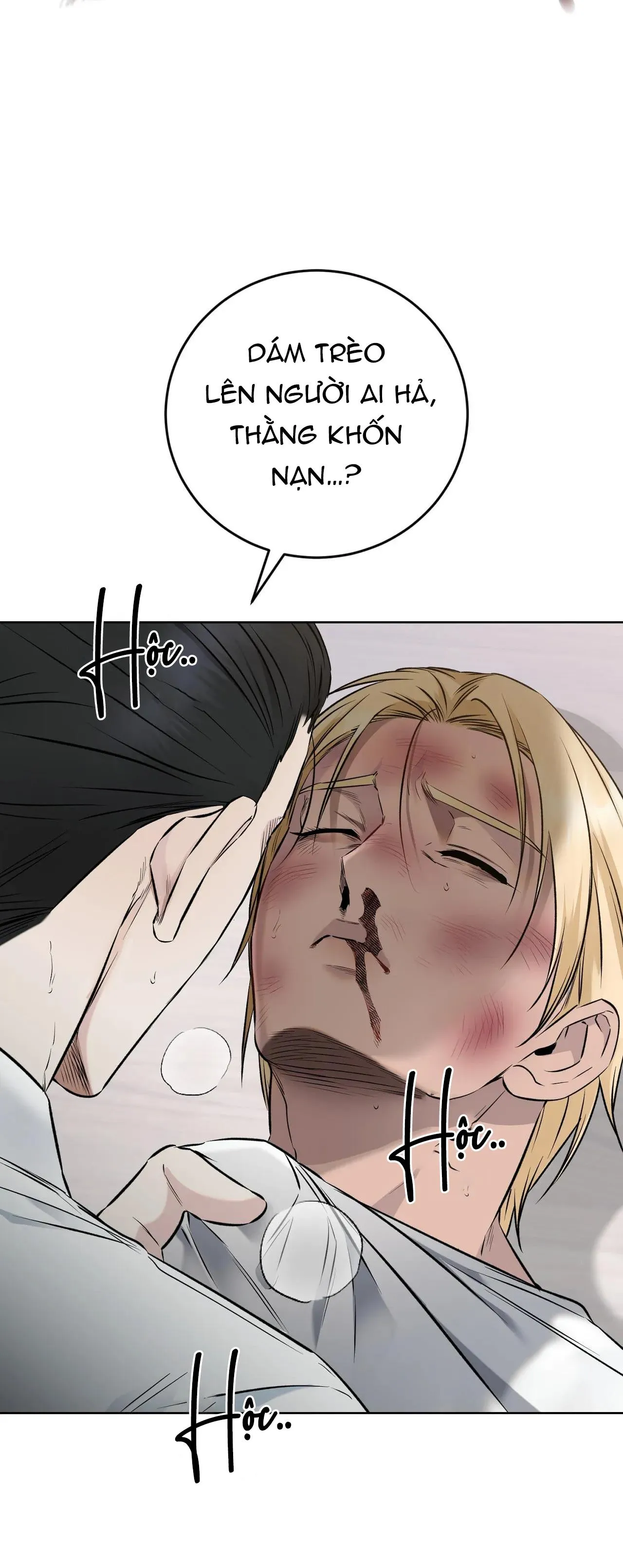 BÊN TRONG LỚP CẢNH PHỤC Chapter 17 Trang 14