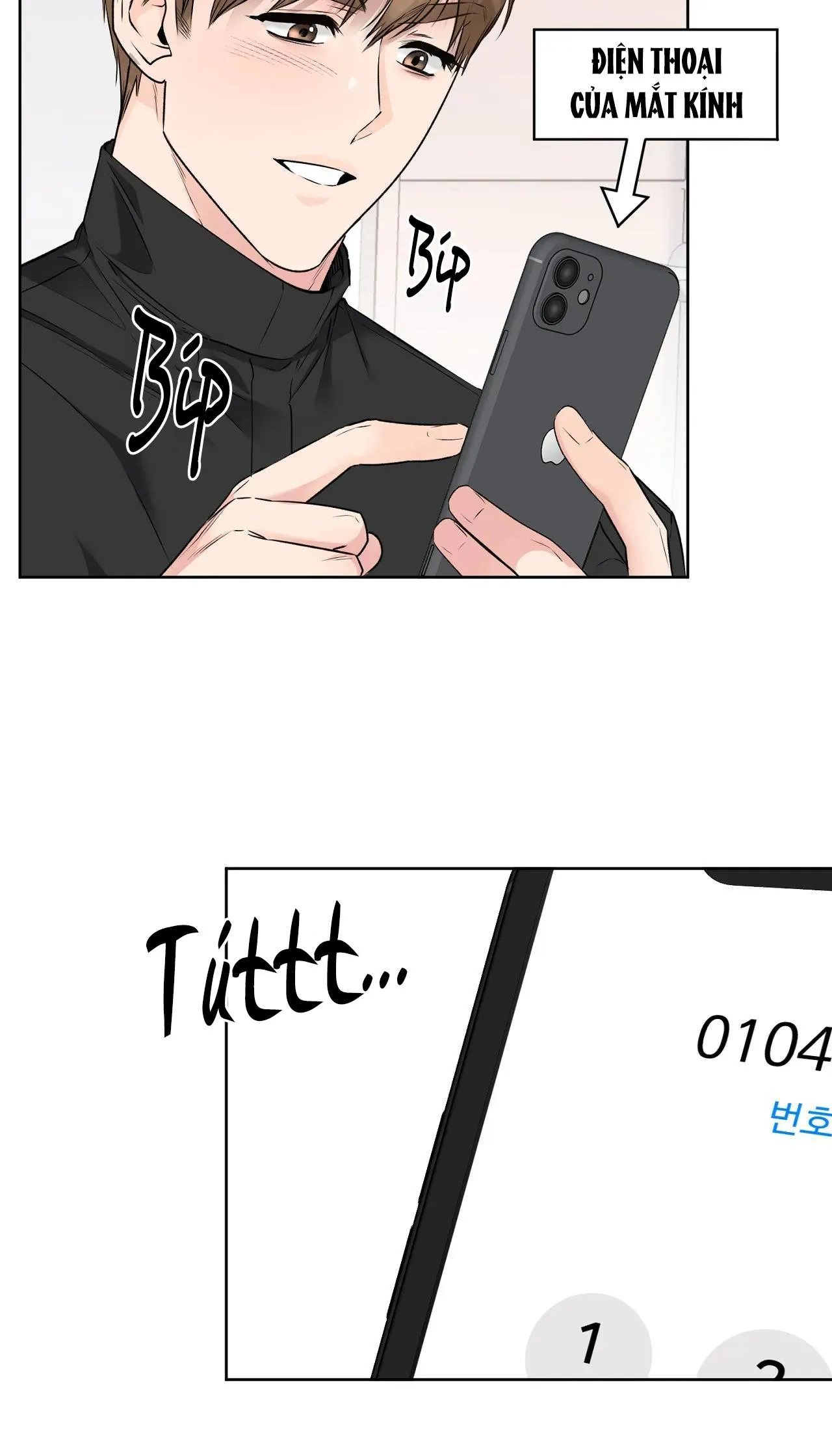 BÊN TRONG LỚP CẢNH PHỤC Chapter 17 Trang 24