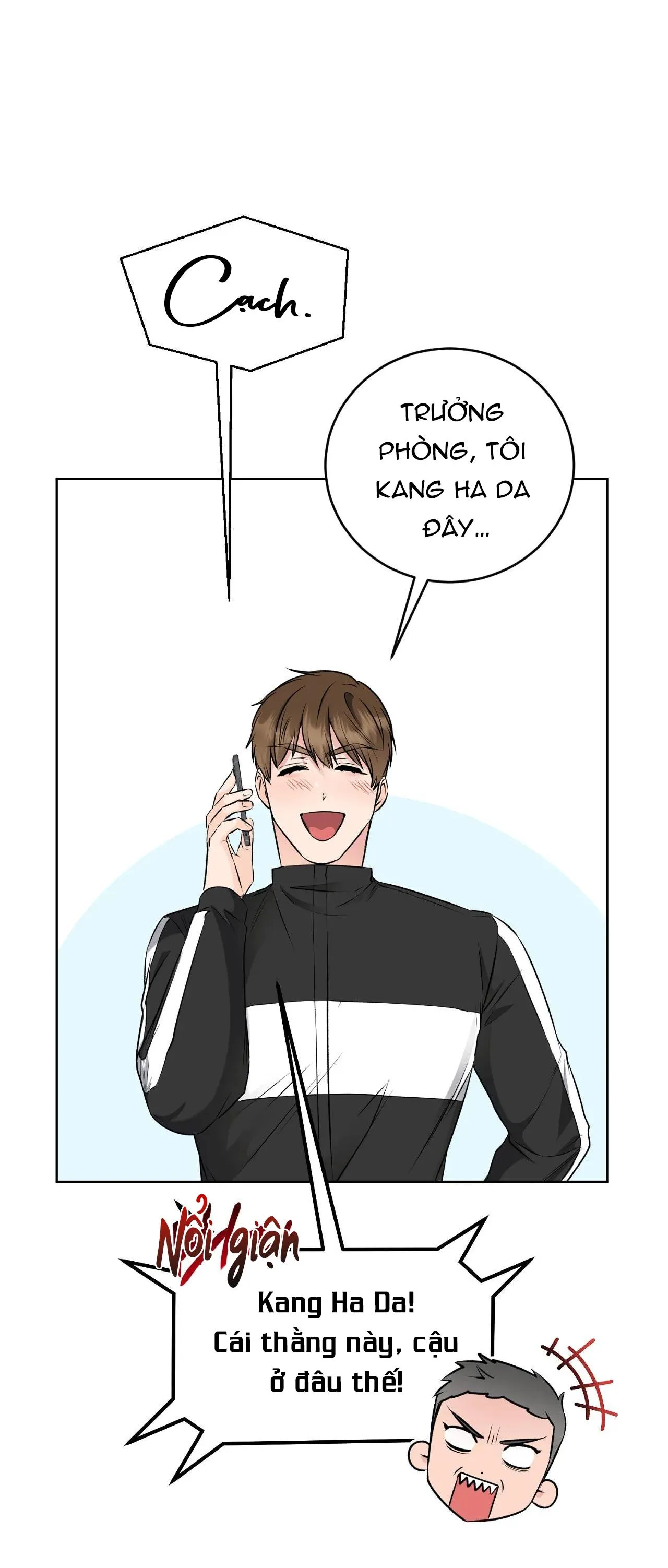 BÊN TRONG LỚP CẢNH PHỤC Chapter 17 Trang 25