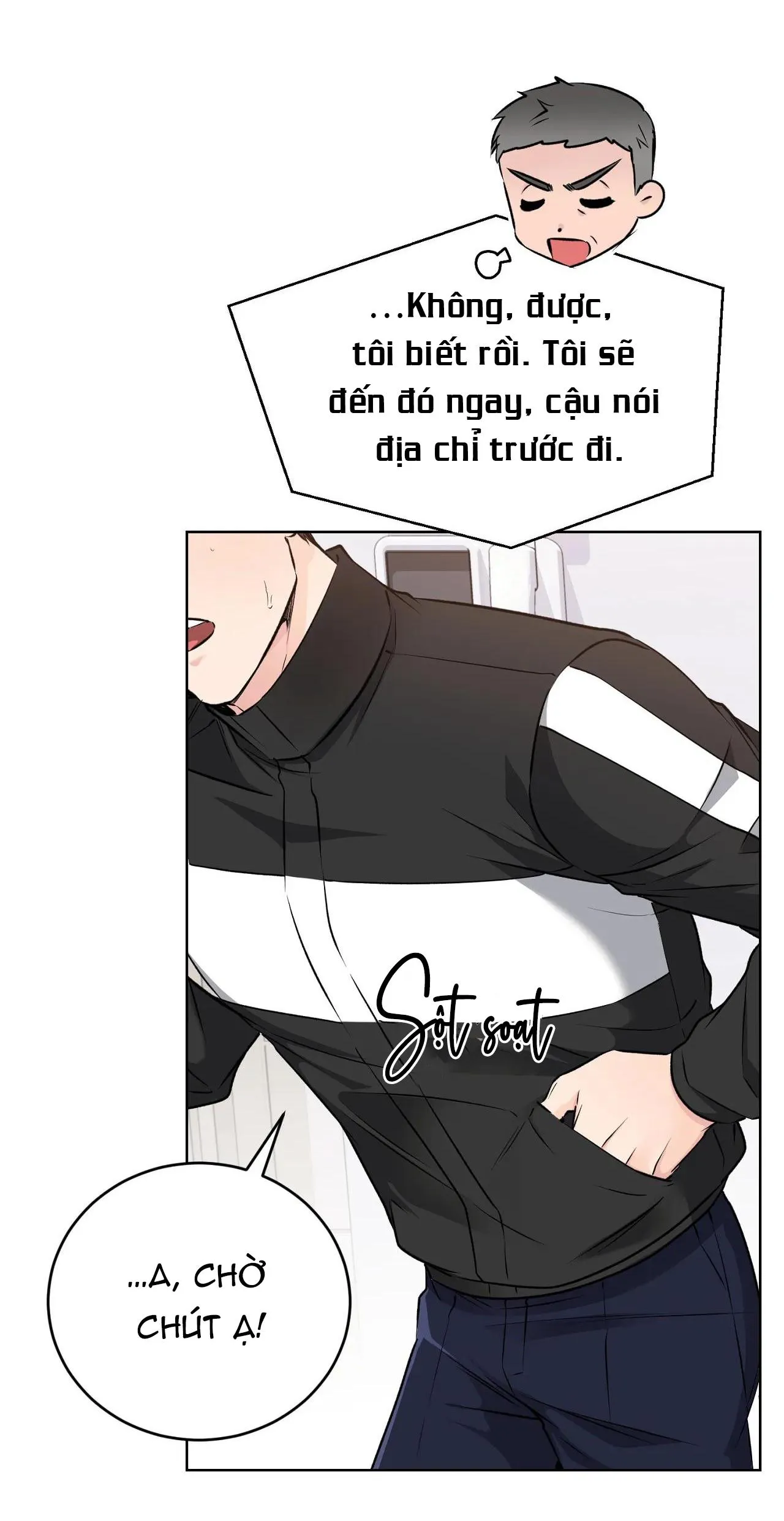 BÊN TRONG LỚP CẢNH PHỤC Chapter 17 Trang 27