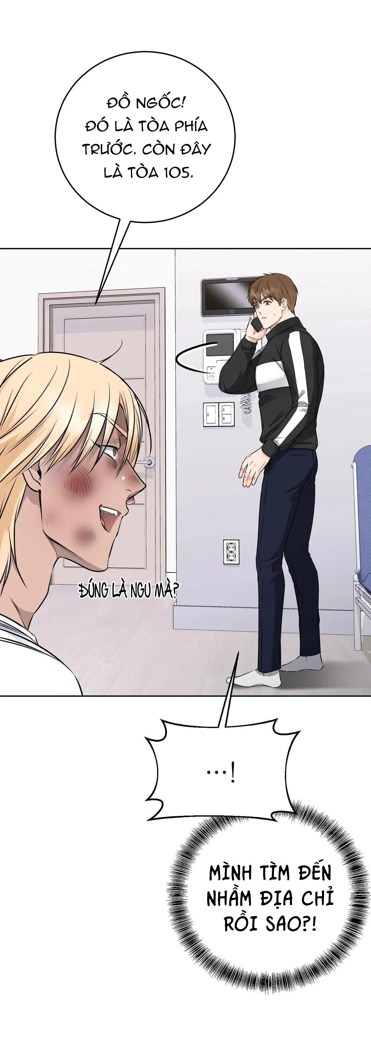 BÊN TRONG LỚP CẢNH PHỤC Chapter 17 Trang 32