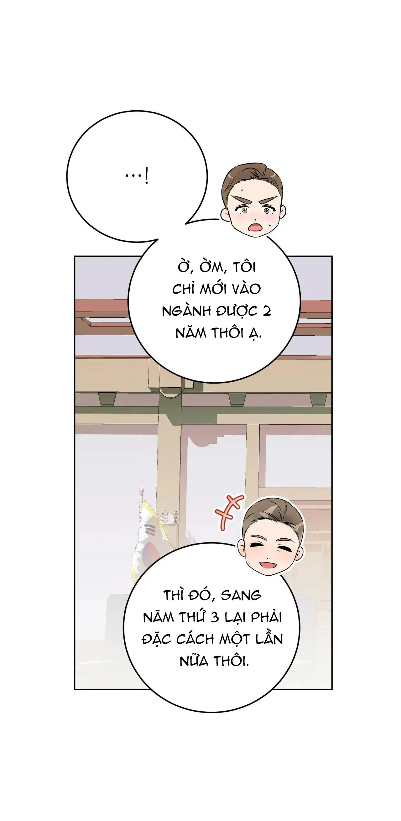 BÊN TRONG LỚP CẢNH PHỤC Chapter 17 Trang 48