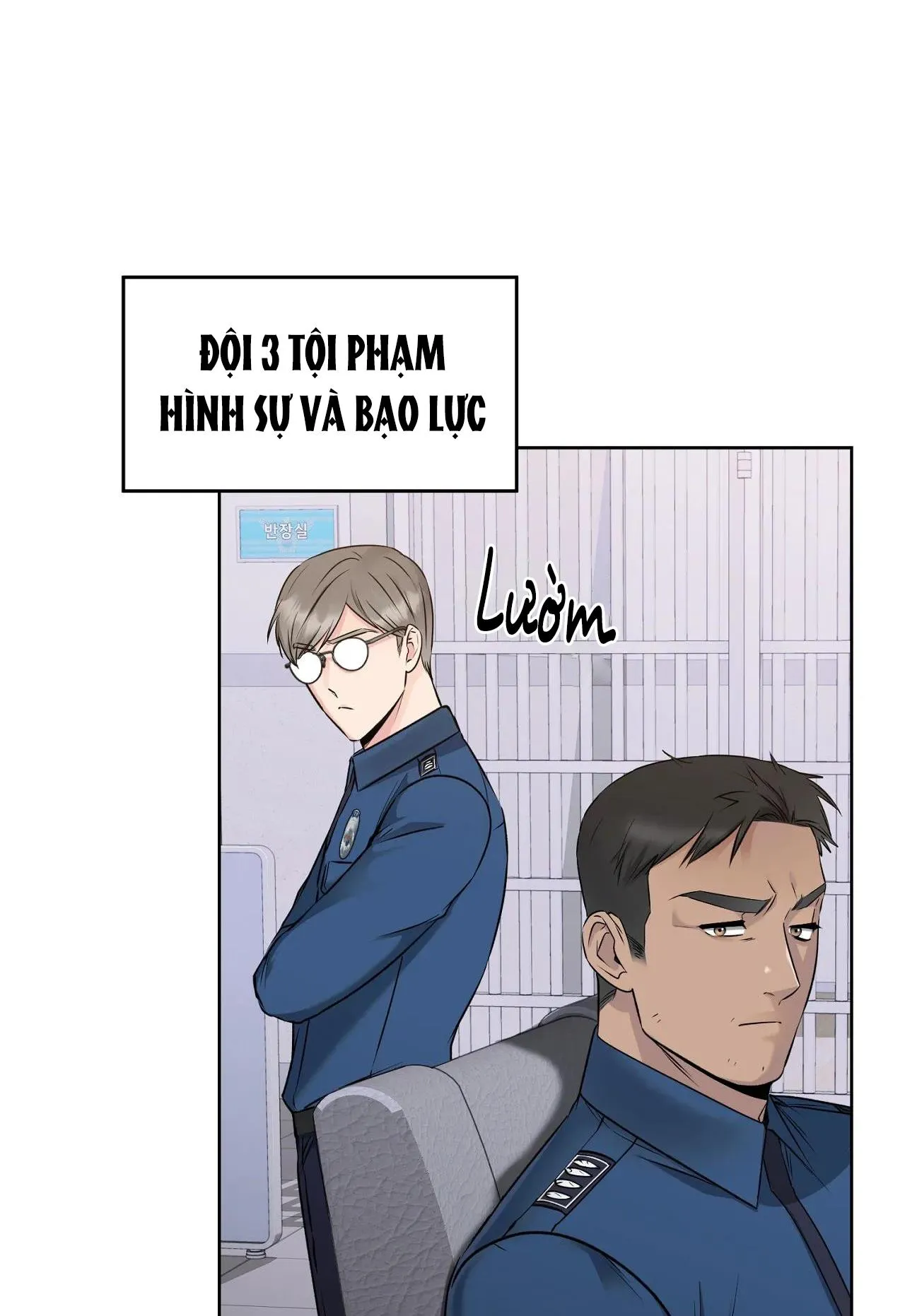 BÊN TRONG LỚP CẢNH PHỤC Chapter 17 Trang 56