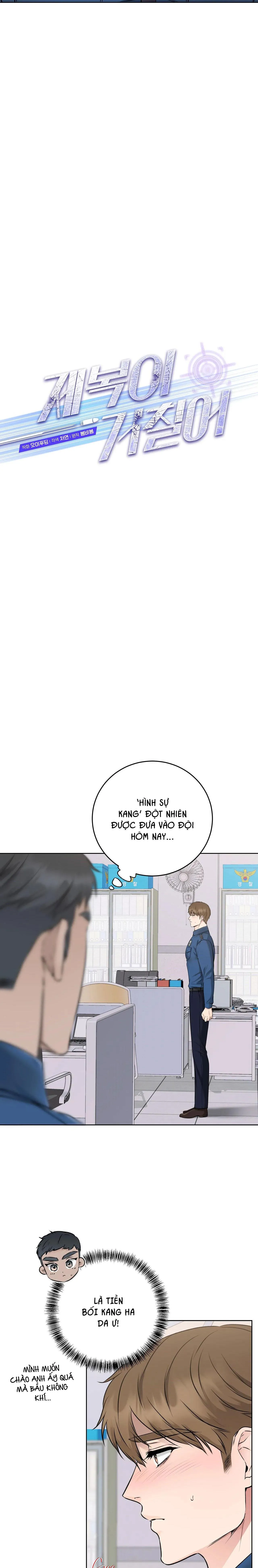 BÊN TRONG LỚP CẢNH PHỤC Chapter 18 Trang 4