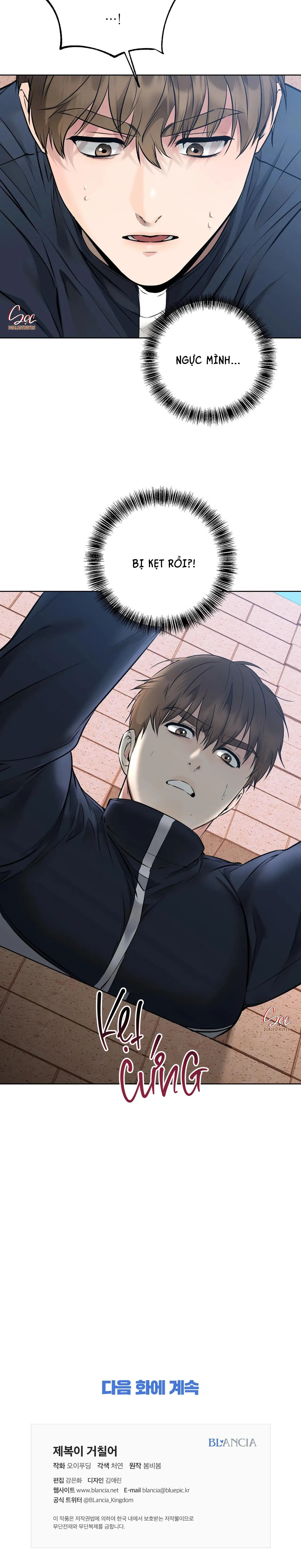 BÊN TRONG LỚP CẢNH PHỤC Chapter 18 Trang 26