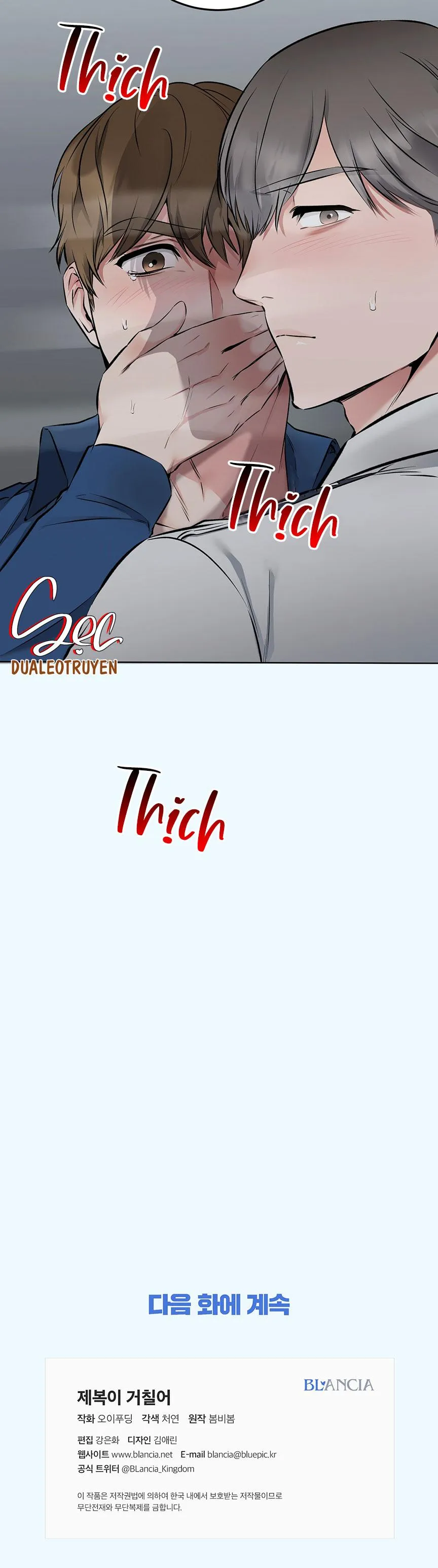 BÊN TRONG LỚP CẢNH PHỤC Chapter 2 Trang 45