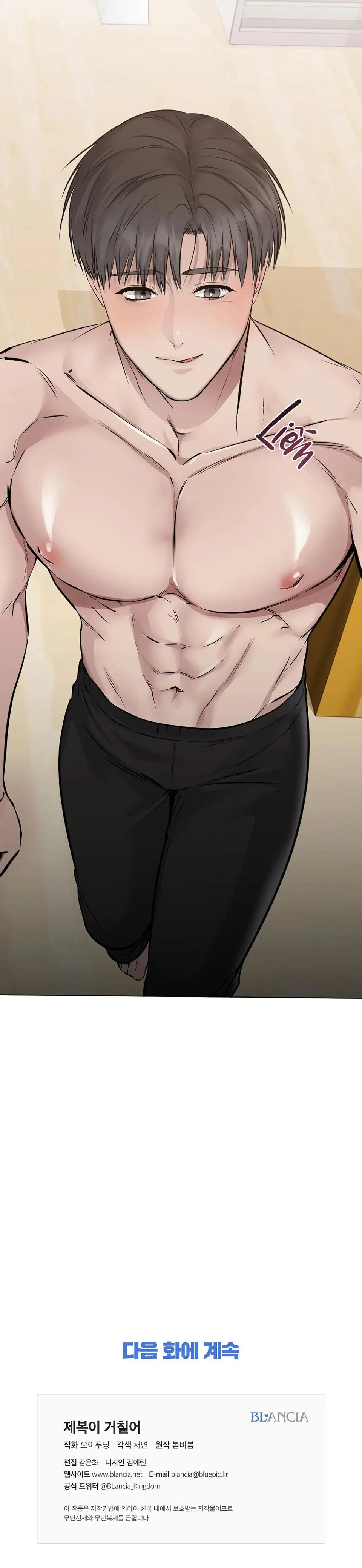 BÊN TRONG LỚP CẢNH PHỤC Chapter 22 Trang 29