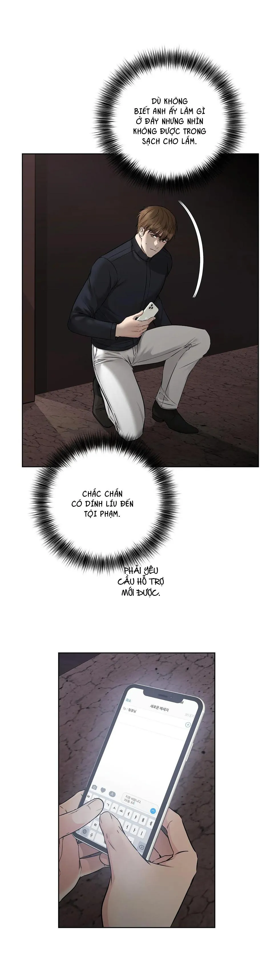 BÊN TRONG LỚP CẢNH PHỤC Chapter 24 Trang 18