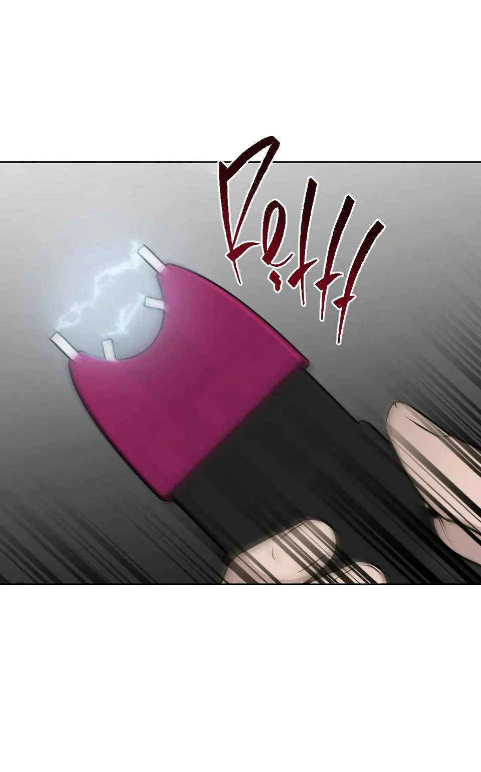 BÊN TRONG LỚP CẢNH PHỤC Chapter 24 Trang 34