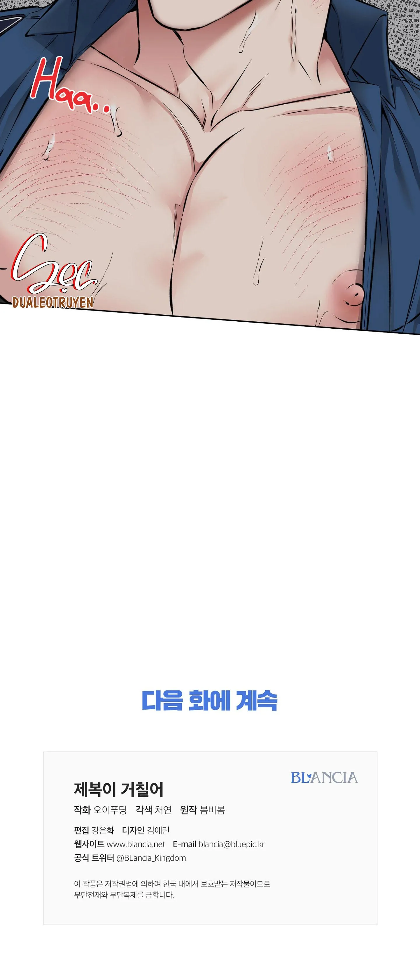 BÊN TRONG LỚP CẢNH PHỤC Chapter 3 Trang 37