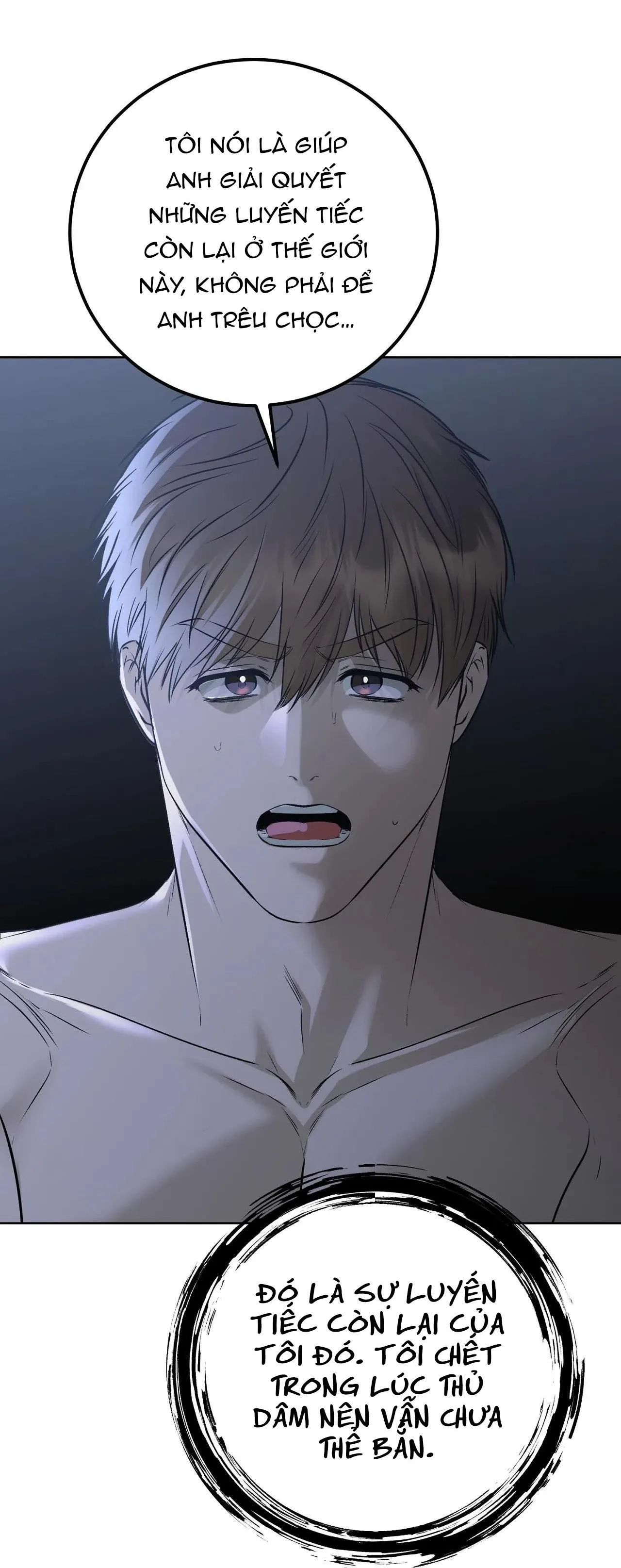 BÊN TRONG LỚP CẢNH PHỤC Chapter 30 Trang 36