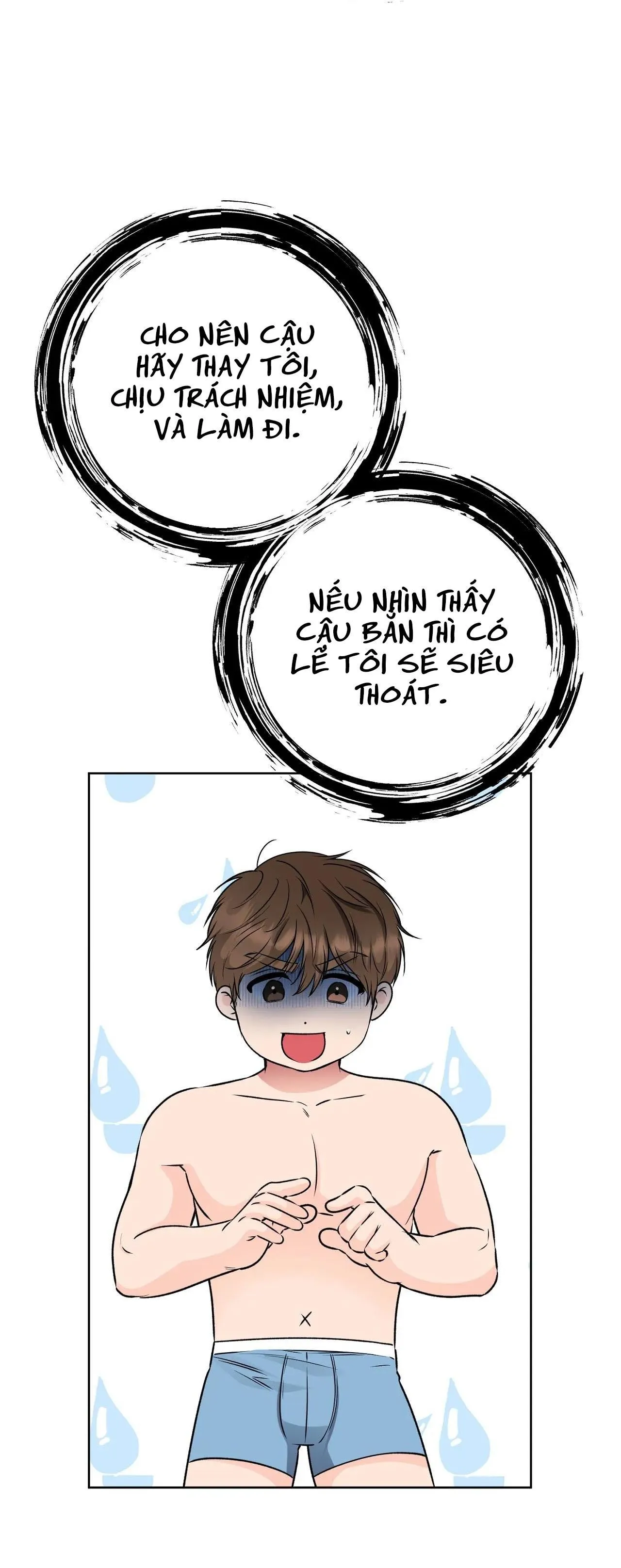 BÊN TRONG LỚP CẢNH PHỤC Chapter 30 Trang 37