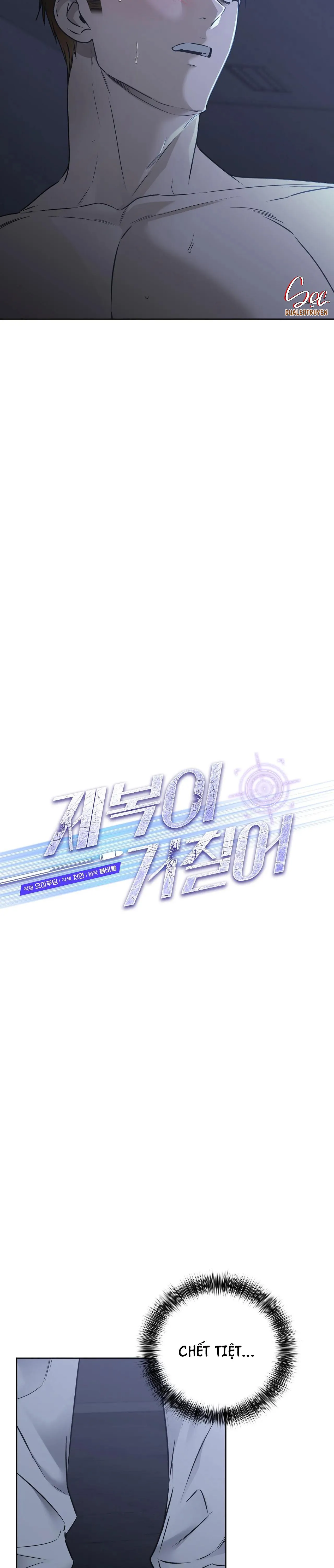 BÊN TRONG LỚP CẢNH PHỤC Chapter 31 Trang 4