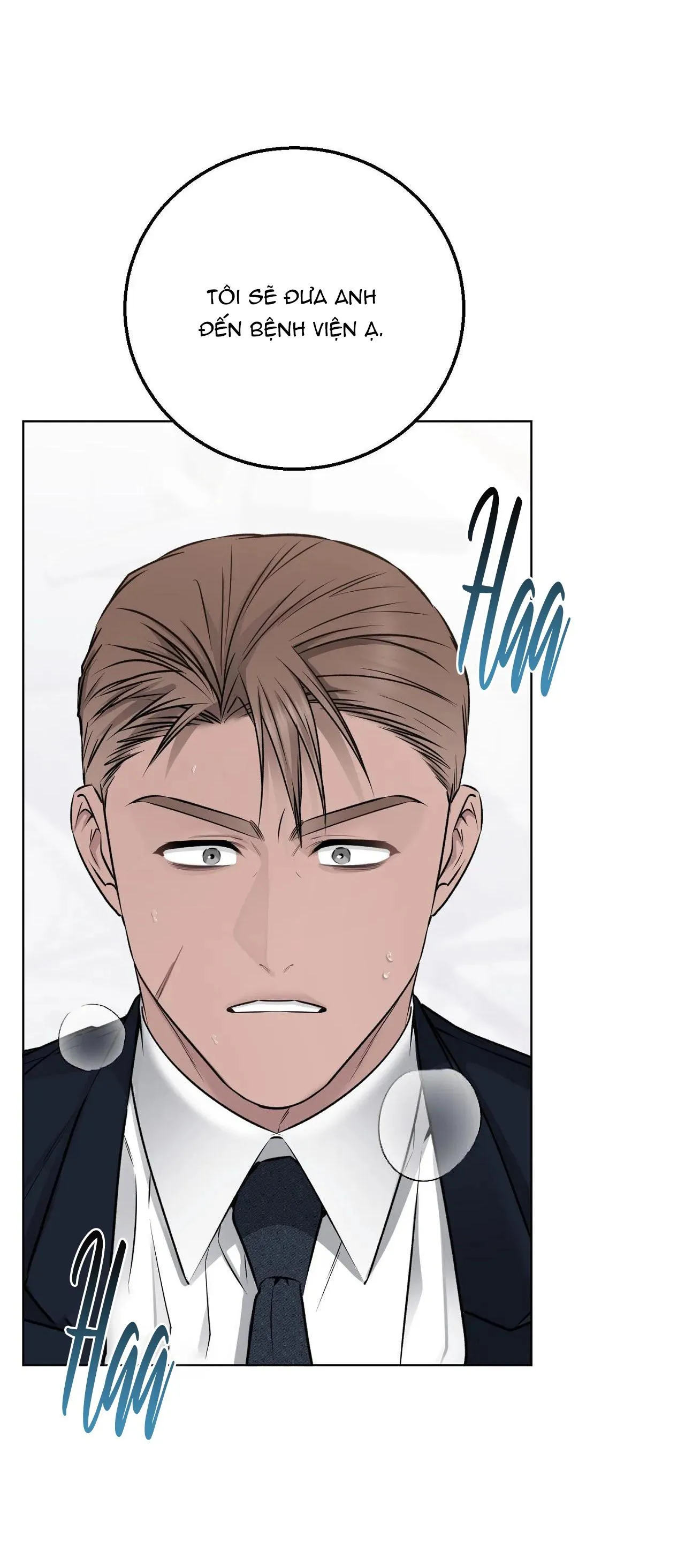 BÊN TRONG LỚP CẢNH PHỤC Chapter 35 Trang 59