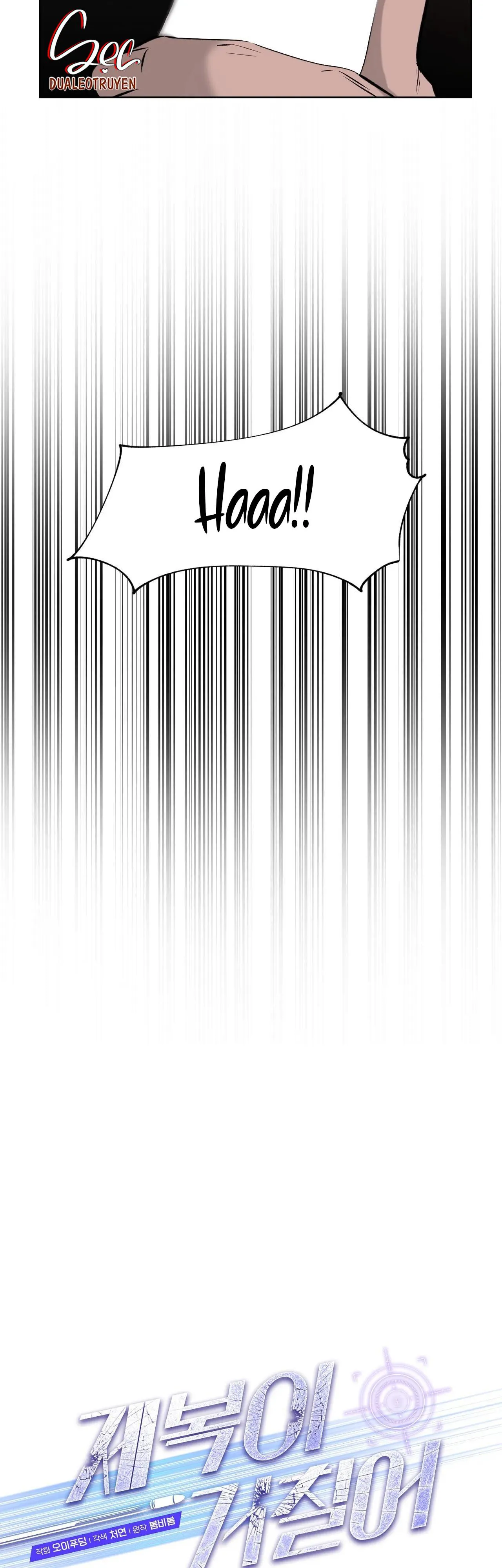 BÊN TRONG LỚP CẢNH PHỤC Chapter 39 Trang 22