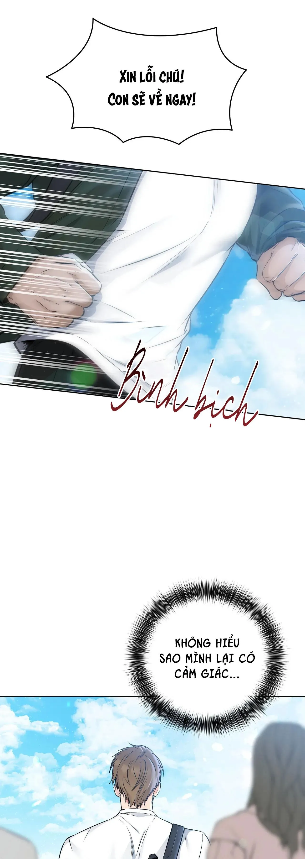 BÊN TRONG LỚP CẢNH PHỤC Chapter 42 Trang 6