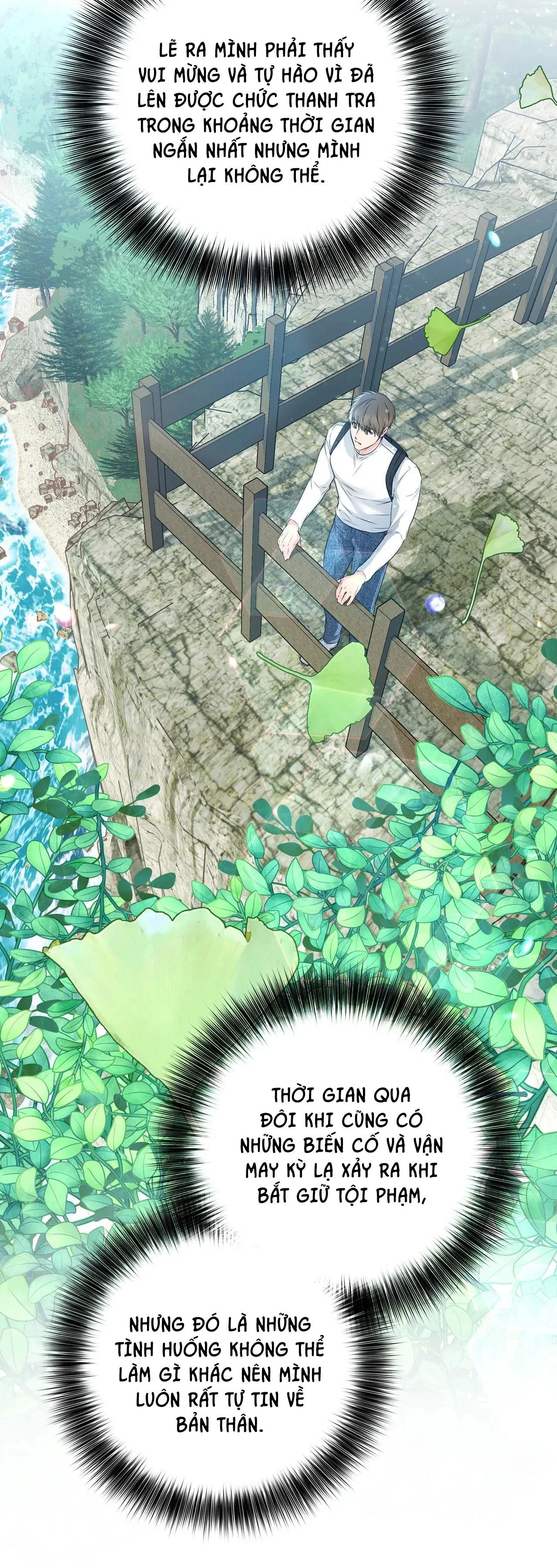 BÊN TRONG LỚP CẢNH PHỤC Chapter 42 Trang 20