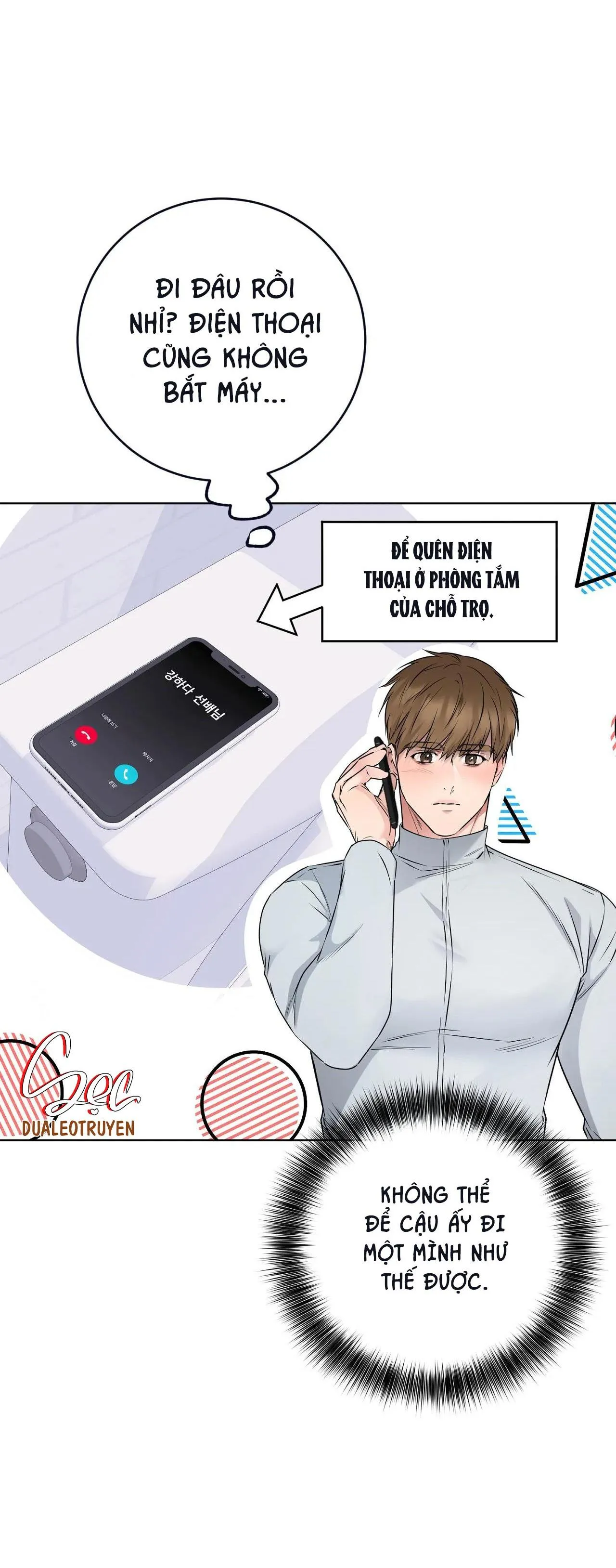 BÊN TRONG LỚP CẢNH PHỤC Chapter 44 Trang 26