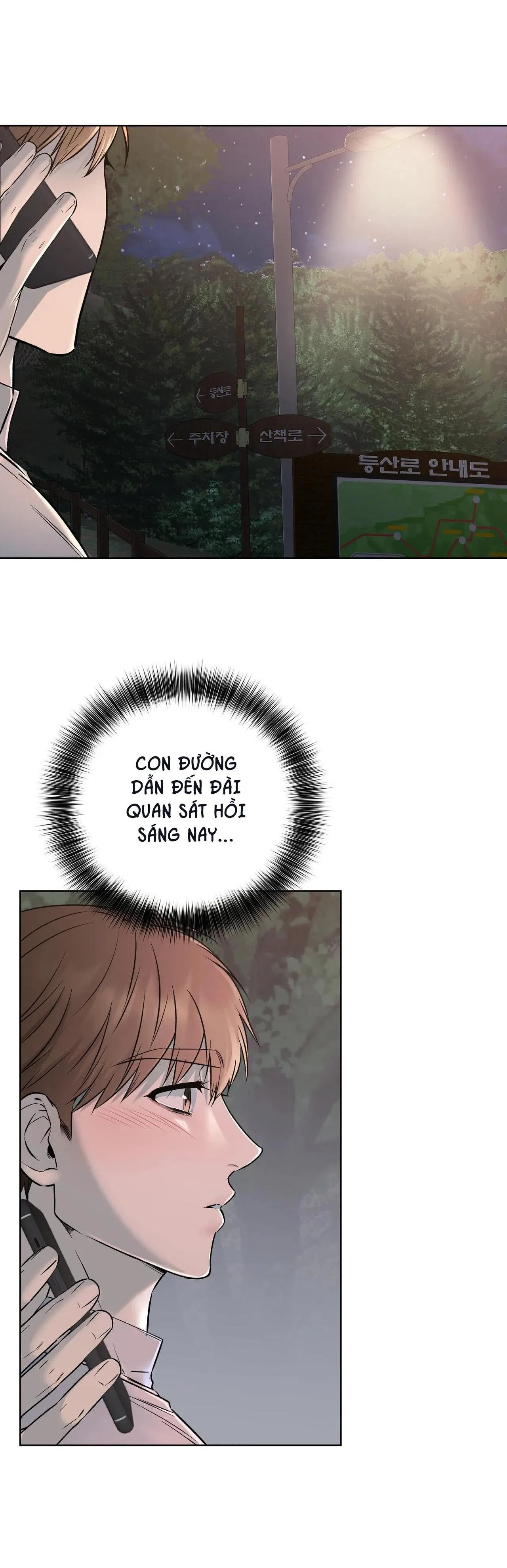 BÊN TRONG LỚP CẢNH PHỤC Chapter 44 Trang 27